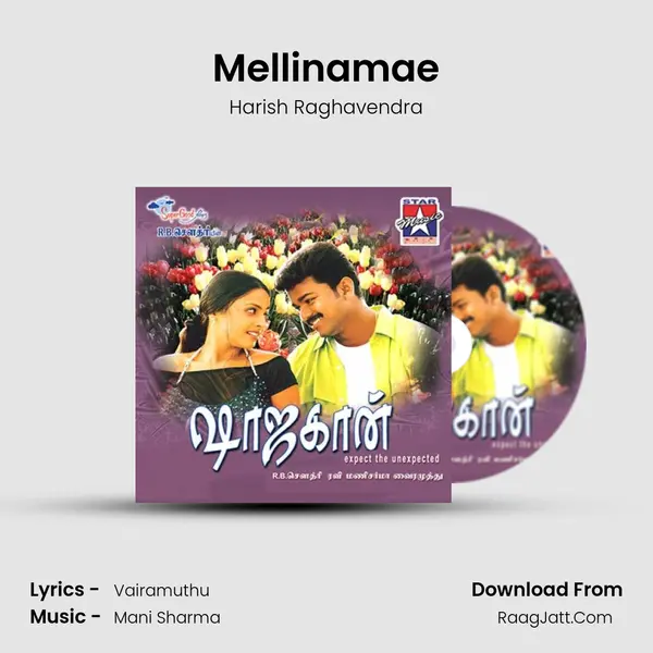 Mellinamae MP3 Song by Harish Raghavendra Cover