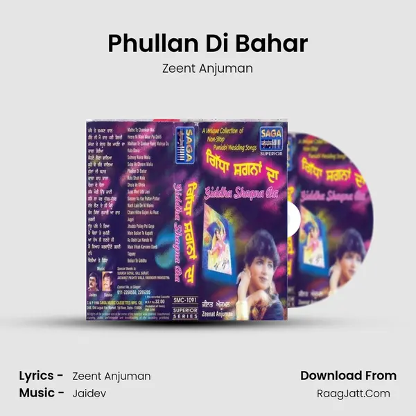 Phullan Di Bahar MP3 Song by Zeent Anjuman Cover