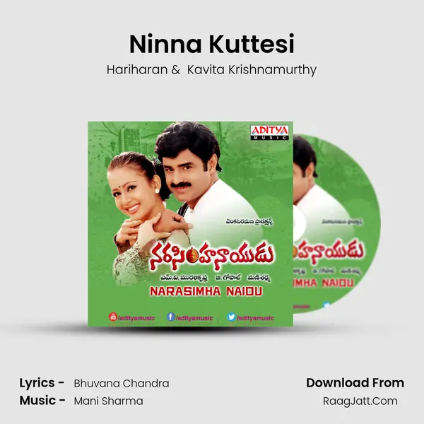 Ninna Kuttesi MP3 Song by Hariharan Cover