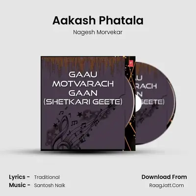 Aakash Phatala MP3 Song by Nagesh Morvekar Cover
