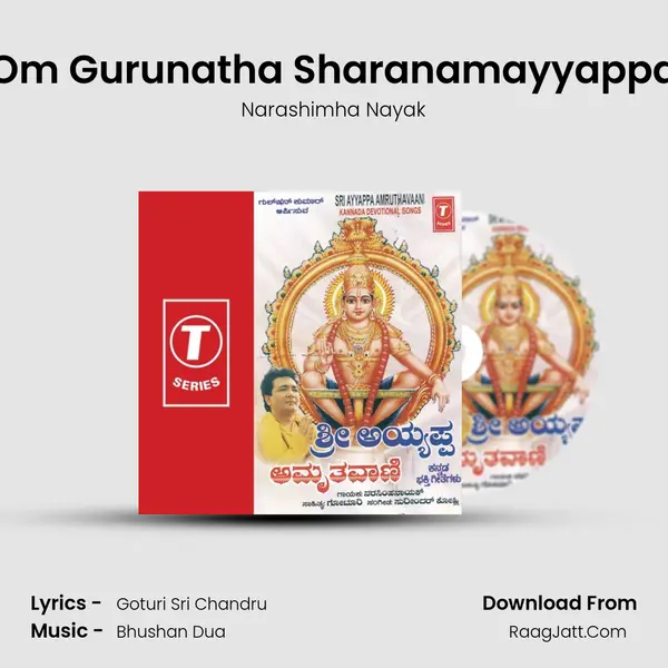 Om Gurunatha Sharanamayyappa MP3 Song by Narashimha Nayak Cover