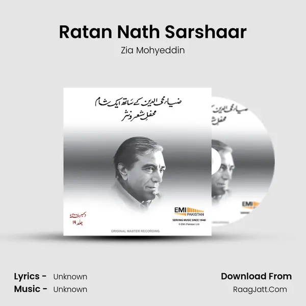 Ratan Nath Sarshaar MP3 Song by Zia Mohyeddin Cover