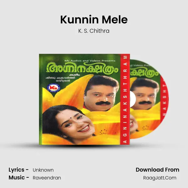 Kunnin Mele MP3 Song by K. S. Chithra Cover