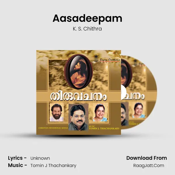 Aasadeepam MP3 Song by K. S. Chithra Cover