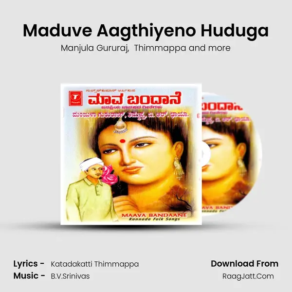 Maduve Aagthiyeno Huduga MP3 Song by Manjula Gururaj Cover