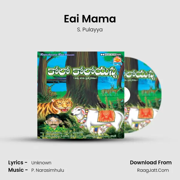 Eai Mama MP3 Song by S. Pulayya Cover