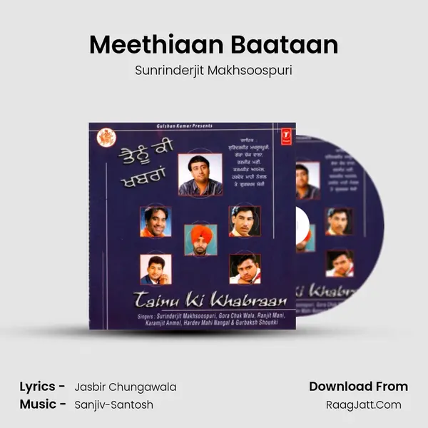 Meethiaan Baataan MP3 Song by Sunrinderjit Makhsoospuri Cover