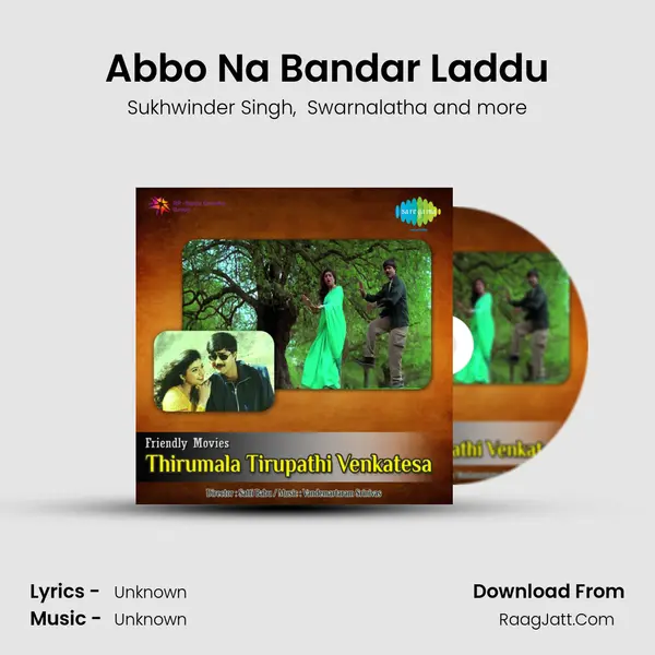 Abbo Na Bandar Laddu MP3 Song by Sukhwinder Singh Cover