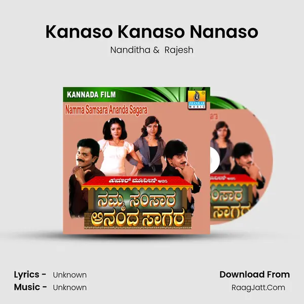 Kanaso Kanaso Nanaso MP3 Song by Nanditha Cover