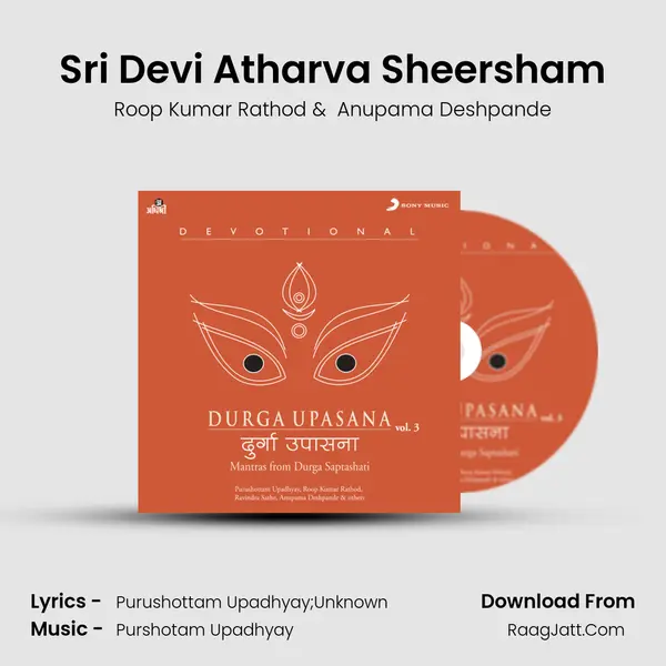 Sri Devi Atharva Sheersham MP3 Song by Roop Kumar Rathod Cover