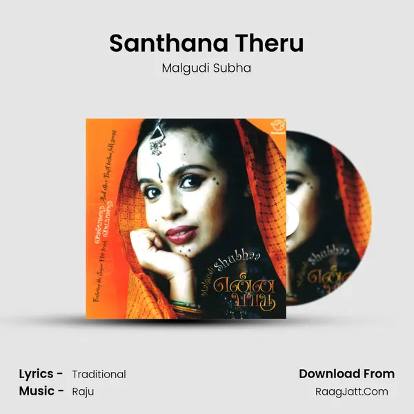 Santhana Theru MP3 Song by Malgudi Subha Cover