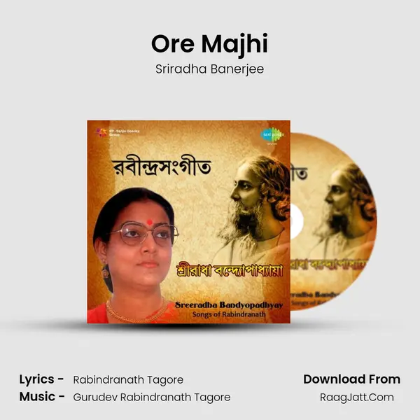 Ore Majhi MP3 Song by Sriradha Banerjee Cover