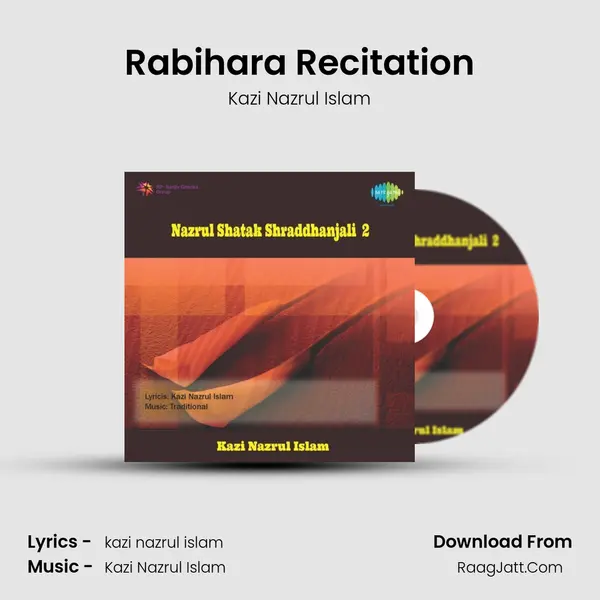 Rabihara Recitation MP3 Song by Kazi Nazrul Islam Cover