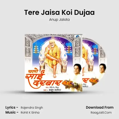 Tere Jaisa Koi Dujaa mp3 song