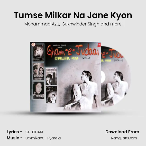 Tumse Milkar Na Jane Kyon MP3 Song by Mohammad Aziz Cover