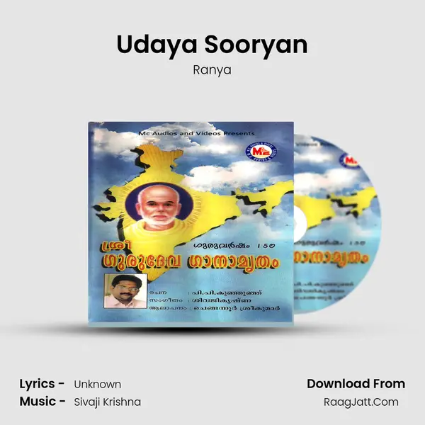 Udaya Sooryan MP3 Song by Ranya Cover
