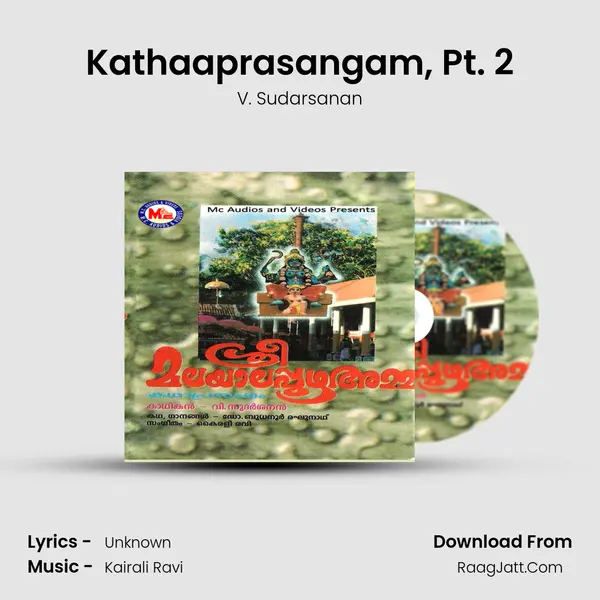 Kathaaprasangam, Pt. 2 MP3 Song by V. Sudarsanan Cover