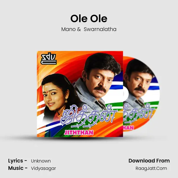 Ole Ole MP3 Song by Mano Cover