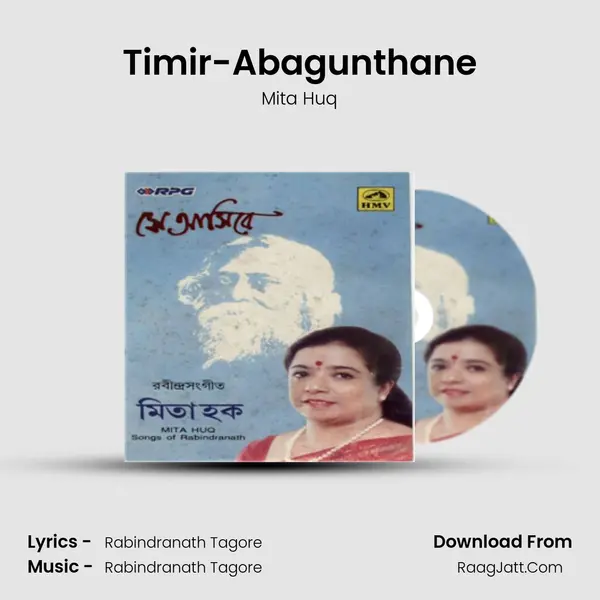 Timir-Abagunthane MP3 Song by Mita Huq Cover