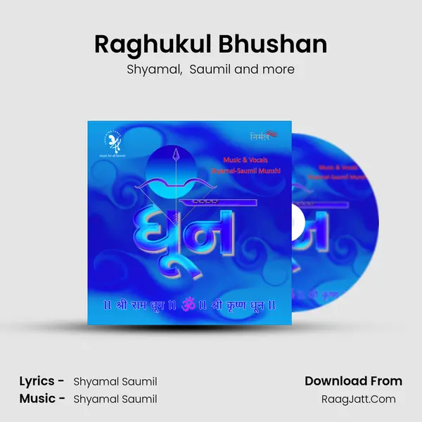 Raghukul Bhushan MP3 Song by Shyamal Cover
