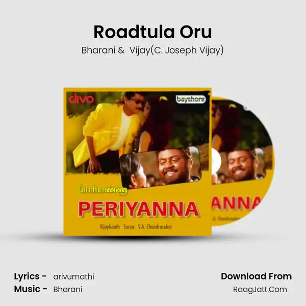 Roadtula Oru MP3 Song by Bharani Cover
