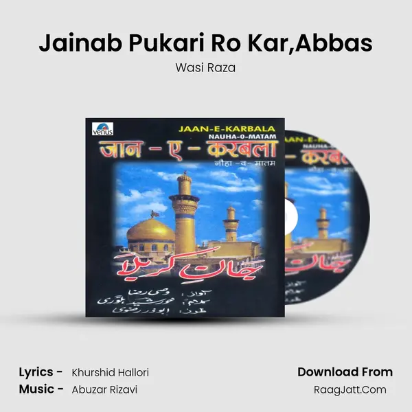 Jainab Pukari Ro Kar,Abbas mp3 song