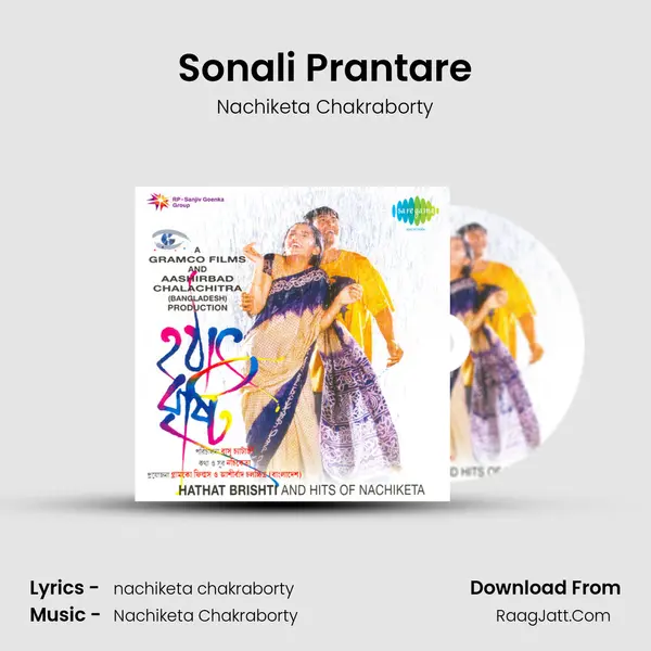 Sonali Prantare MP3 Song by Nachiketa Chakraborty Cover