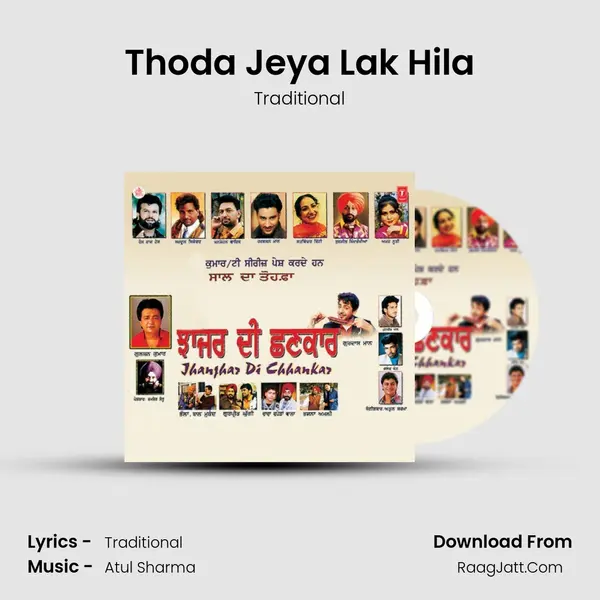 Thoda Jeya Lak Hila MP3 Song by Traditional Cover