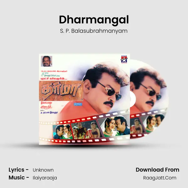 Dharmangal MP3 Song by S. P. Balasubrahmanyam Cover