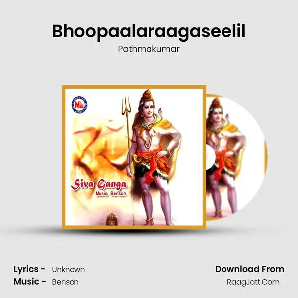 Bhoopaalaraagaseelil MP3 Song by Pathmakumar Cover