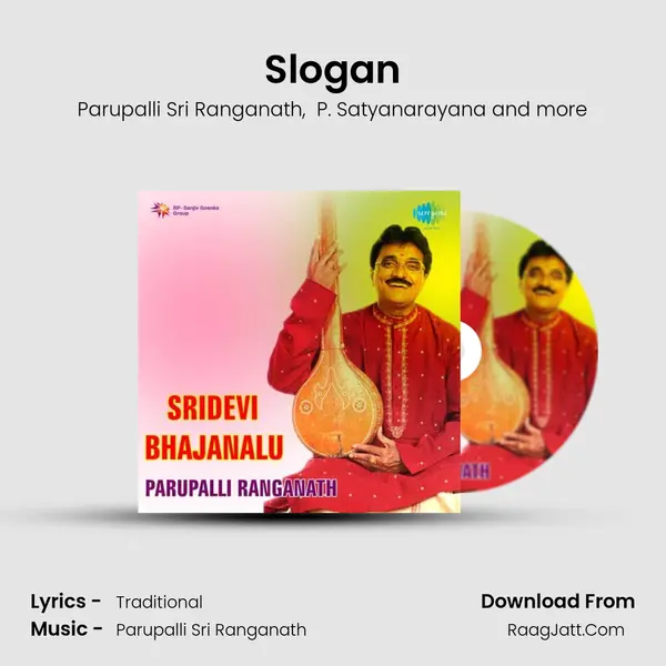 Slogan MP3 Song by Parupalli Sri Ranganath Cover
