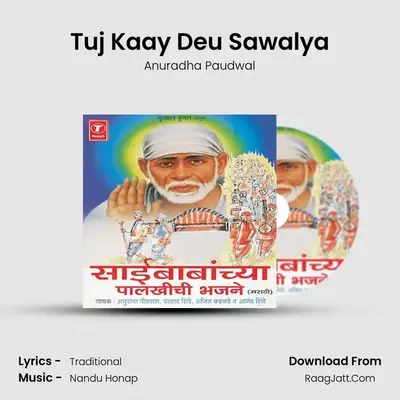 Tuj Kaay Deu Sawalya MP3 Song by Anuradha Paudwal Cover
