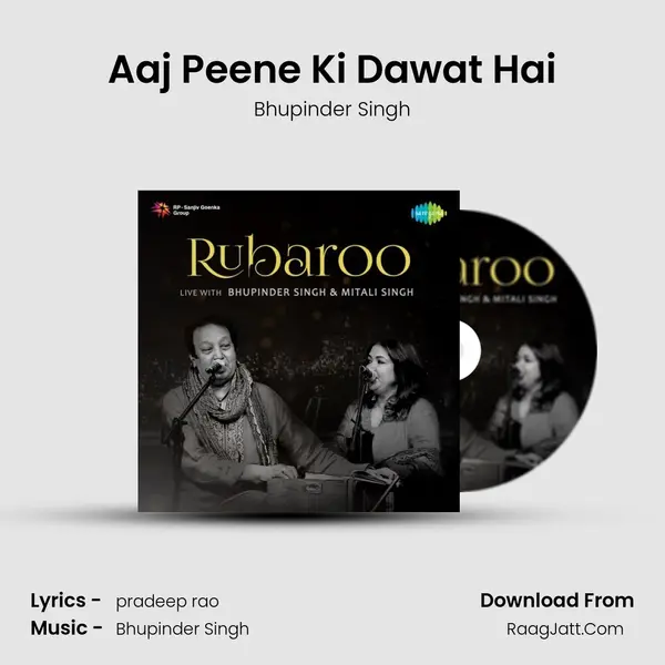 Aaj Peene Ki Dawat Hai Cover