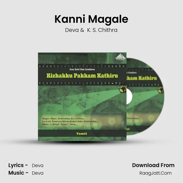 Kanni Magale MP3 Song by Deva Cover