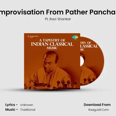Improvisation From Pather Panchali MP3 Song by Pt. Ravi Shankar Cover