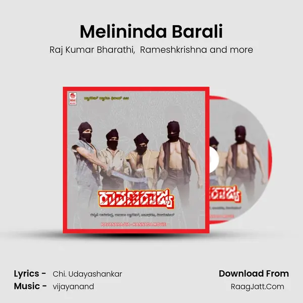 Melininda Barali MP3 Song by Raj Kumar Bharathi Cover