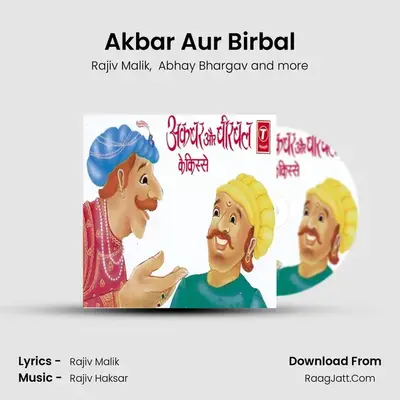 Akbar Aur Birbal mp3 song