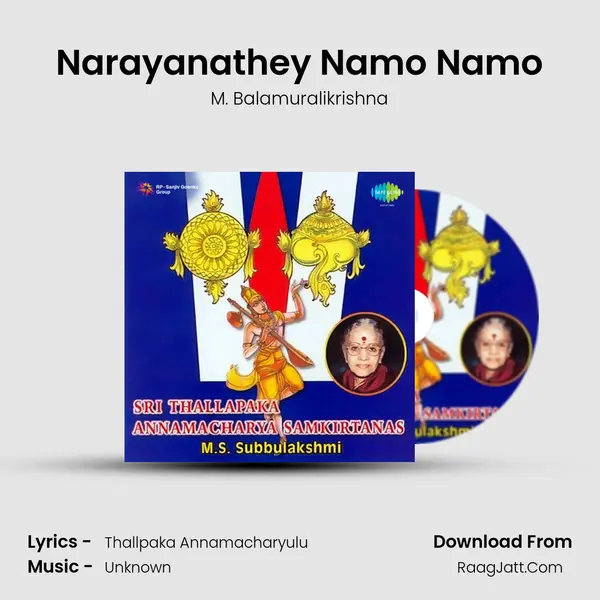 Narayanathey Namo Namo MP3 Song by M. Balamuralikrishna Cover