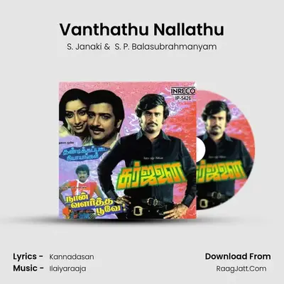 Vanthathu Nallathu Cover