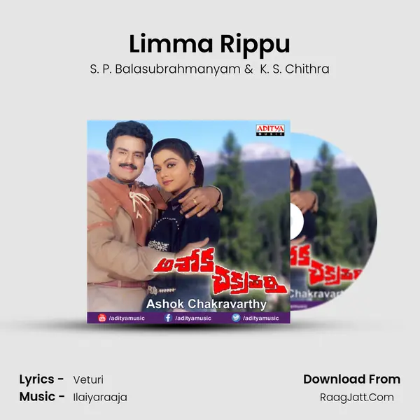 Limma Rippu MP3 Song by S. P. Balasubrahmanyam Cover
