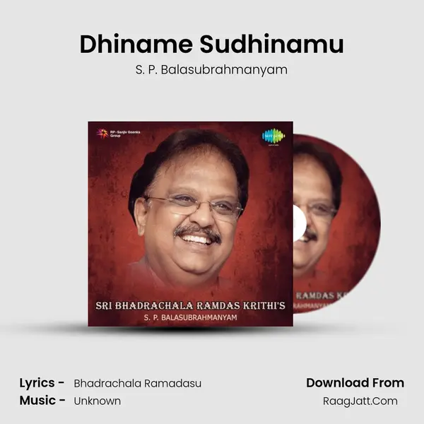 Dhiname Sudhinamu MP3 Song by S. P. Balasubrahmanyam Cover