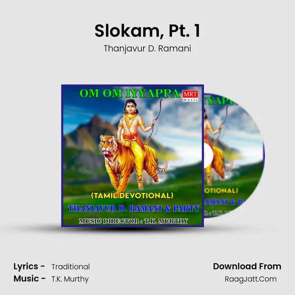 Slokam, Pt. 1 MP3 Song by Thanjavur D. Ramani Cover