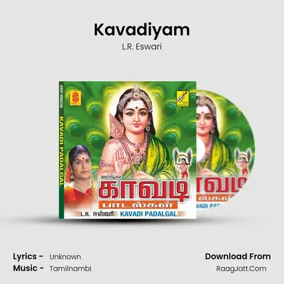 Kavadiyam Cover