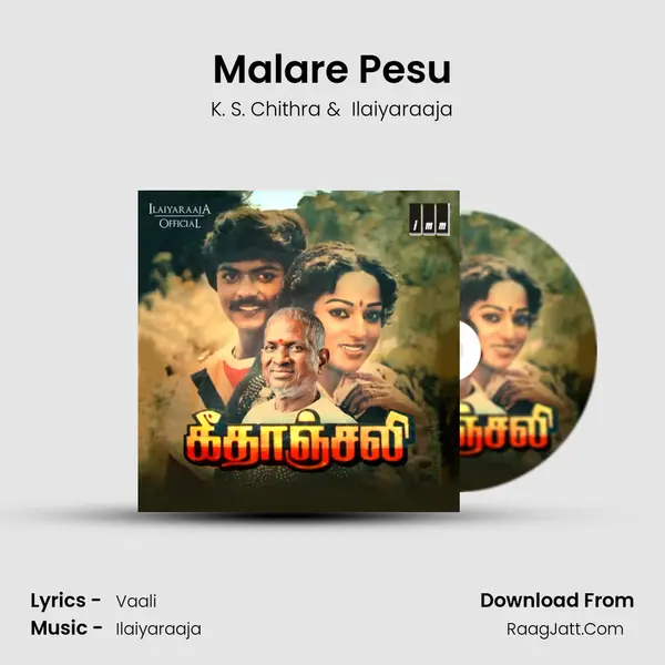 Malare Pesu MP3 Song by K. S. Chithra Cover