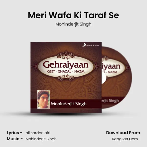Meri Wafa Ki Taraf Se MP3 Song by Mohinderjit Singh Cover