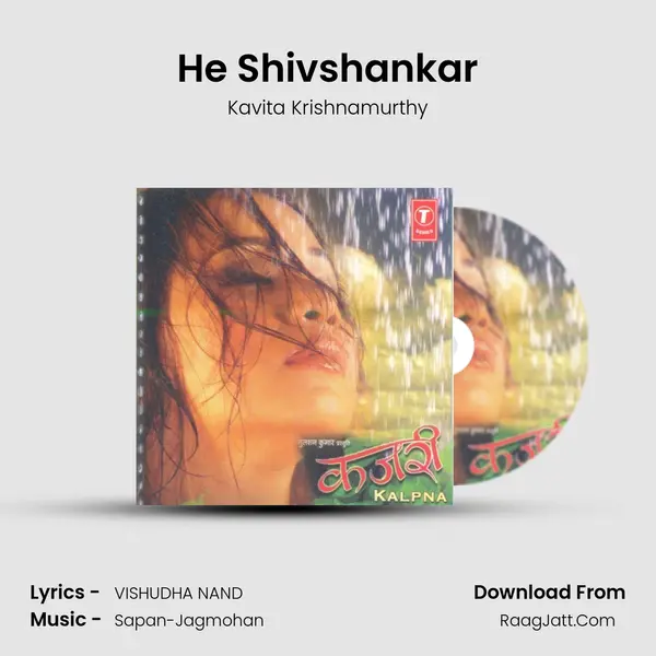 He Shivshankar MP3 Song by Kavita Krishnamurthy Cover