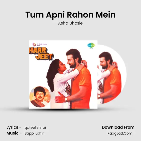 Tum Apni Rahon Mein MP3 Song by Asha Bhosle Cover