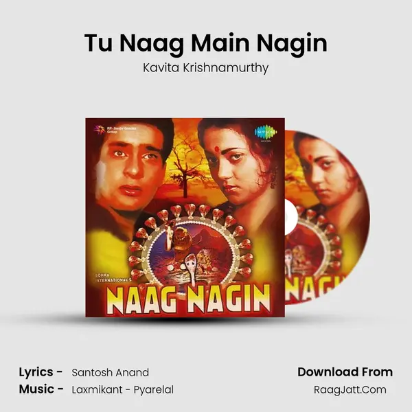 Tu Naag Main Nagin MP3 Song by Kavita Krishnamurthy Cover