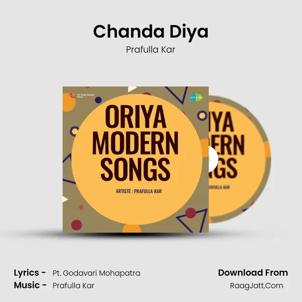 Chanda Diya MP3 Song by Prafulla Kar Cover