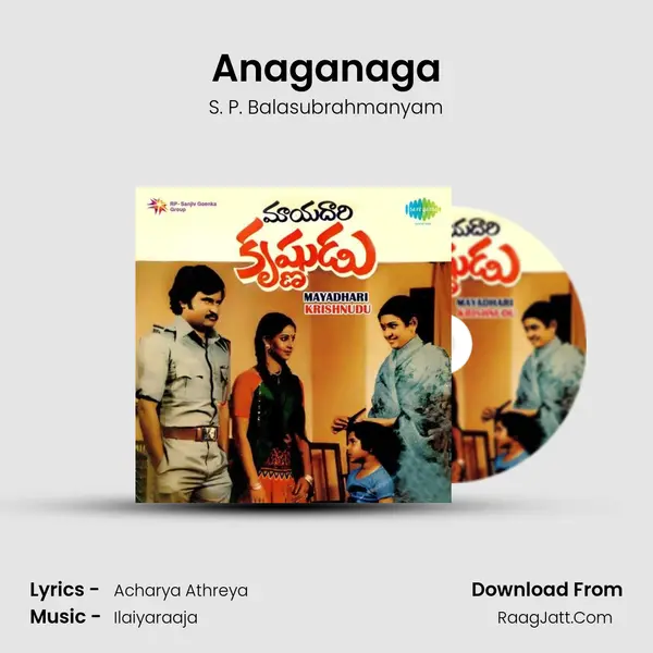 Anaganaga MP3 Song by S. P. Balasubrahmanyam Cover